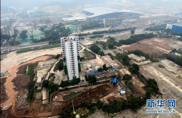 1473925535896086673.jpg 00301223091.jpg